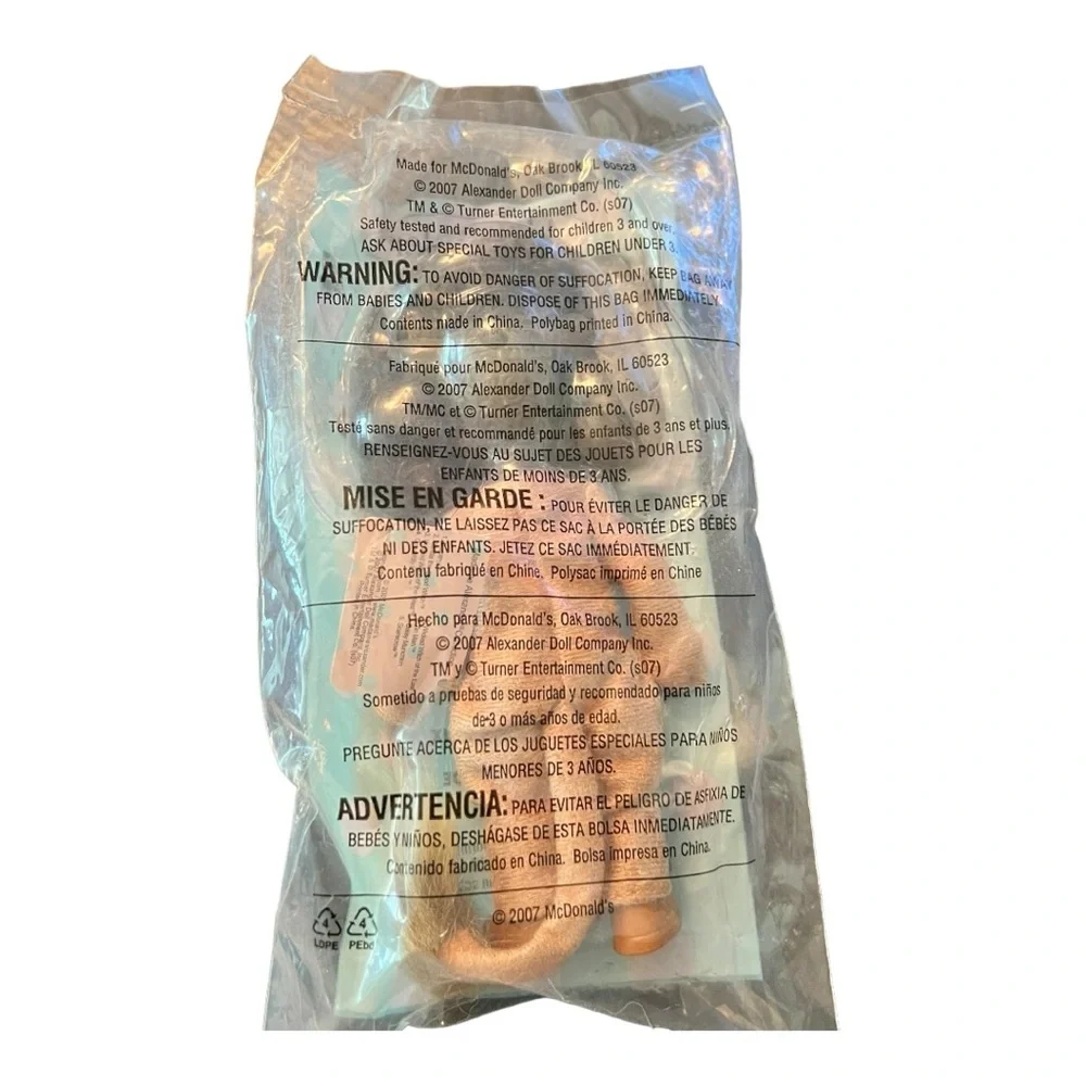 McDonald's Madame Alexander‎ Cowardly Lion Doll NEW
